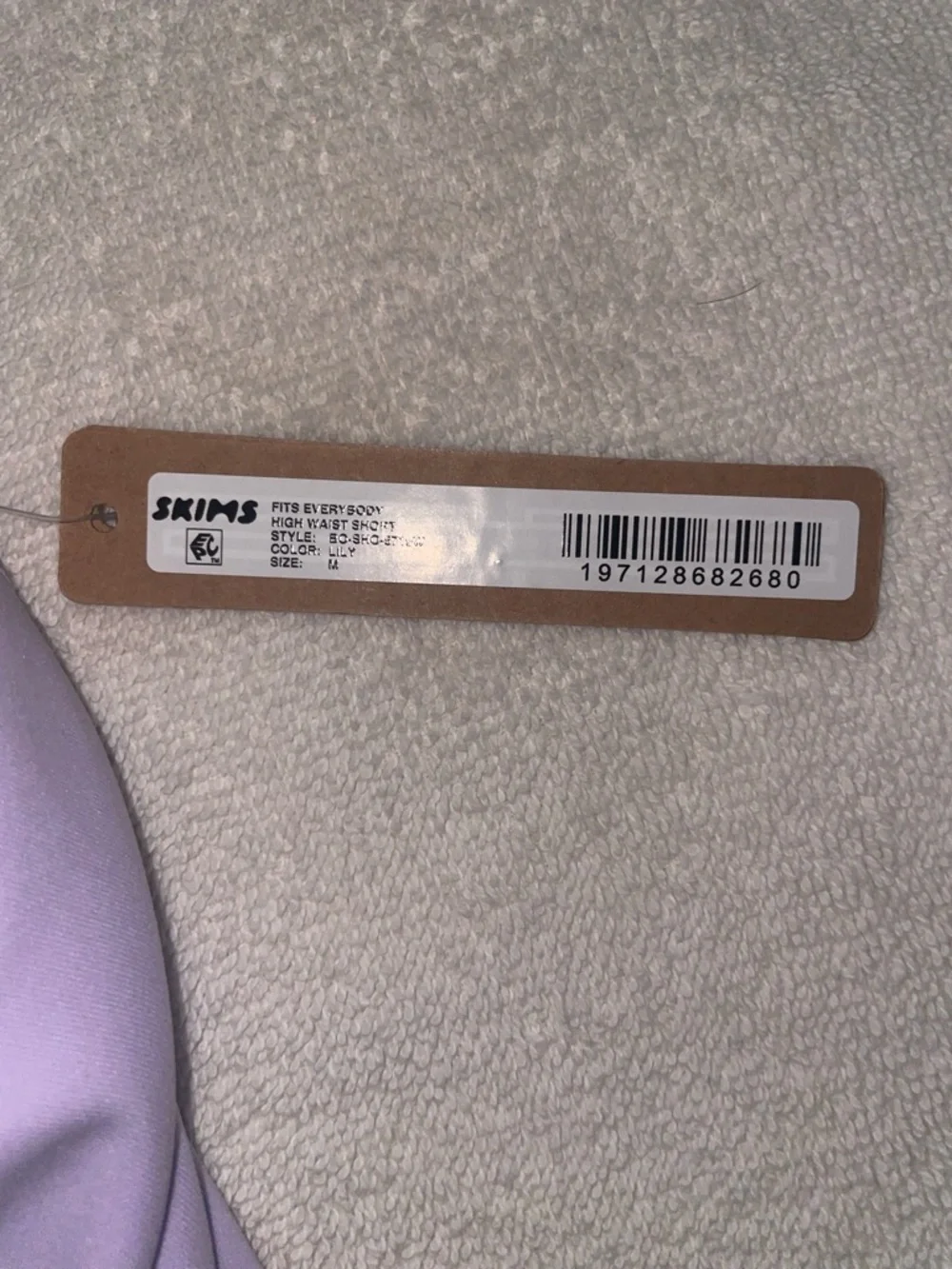 Skims Women's High-Rise Fits Everybody Lavender Bike Shorts NWT Sz M - Picture 4 of 4